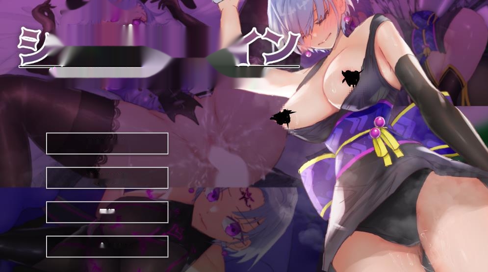 [电脑]【日式SLG/AI汉化/拔作】忍者训练_忍者陆音与快乐堕落列车 シノビトレイン_忍者りくねと快楽堕ち列車 AI汉化版【1.6G】-中文啊绅士游戏下载,黄游,色情手机游戏,绅士漫画,里番