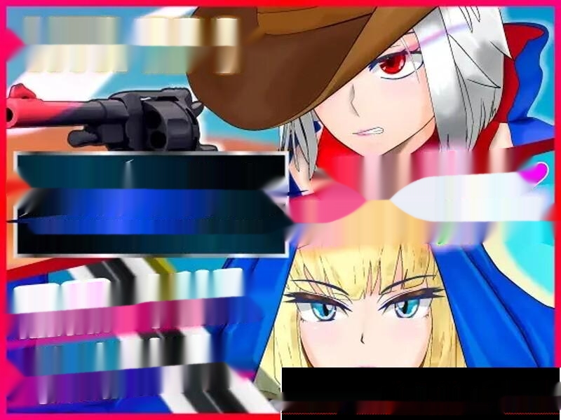 [RPG/NTR] 白銀の弾丸 -SILVER BULLET- ～银欲に堕ちる女保安官と女聖騎士～V1.02 DL官方中文 1.7G