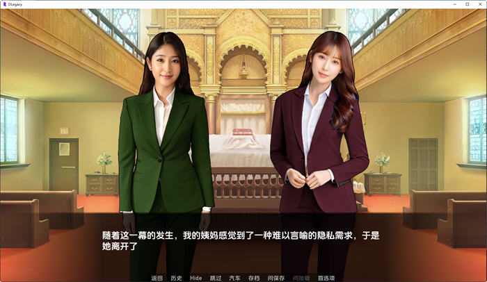 逆袭:遗产(DLegacy) v0.9.5.2 汉化版 PC+安卓 沙盒动态SLG游戏 3.8G