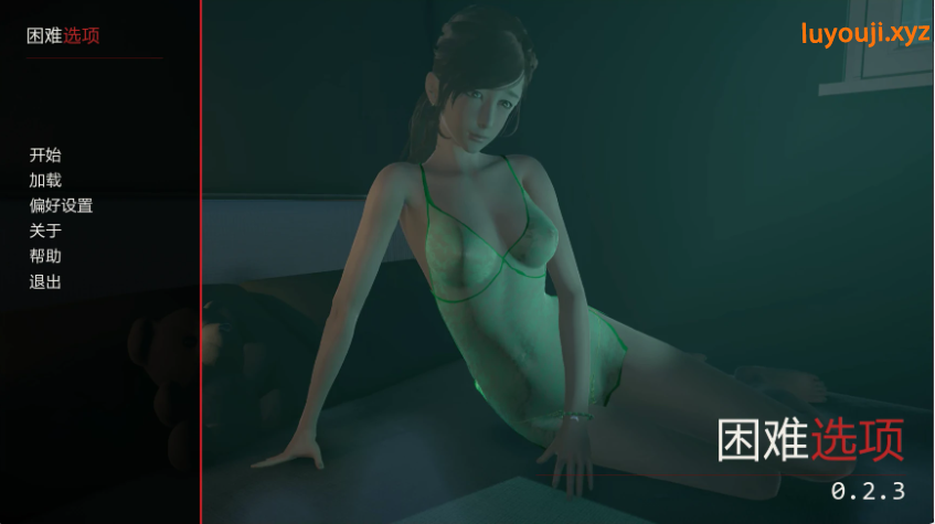【PC/安卓/AI汉化/亚洲/SLG游戏/4.3G】艰难抉择(Hard Choice)Ver0.2.3 AI汉化版+PC+安卓+亚洲SLG游戏+4.3G