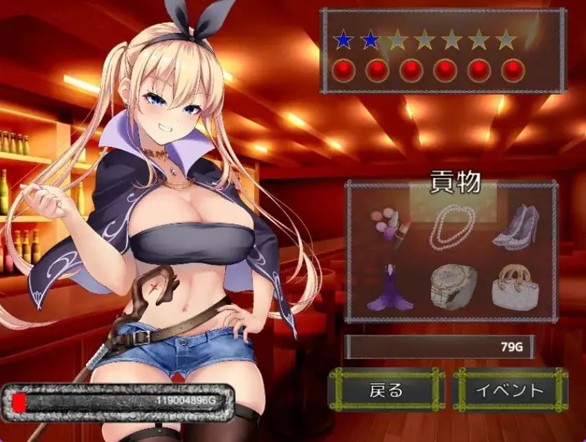 【PC/汉化/桌游/SLG游戏/940M】 成为狂妄魔法少女的奴隶上贡点击器~ Ver1.0.2 正式版+桌游SLG游戏+940M