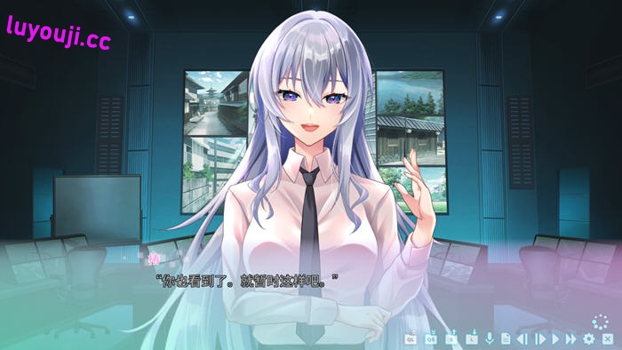 地雷系魔法少女サクラ 官方中文版 ADV游戏 1.2G