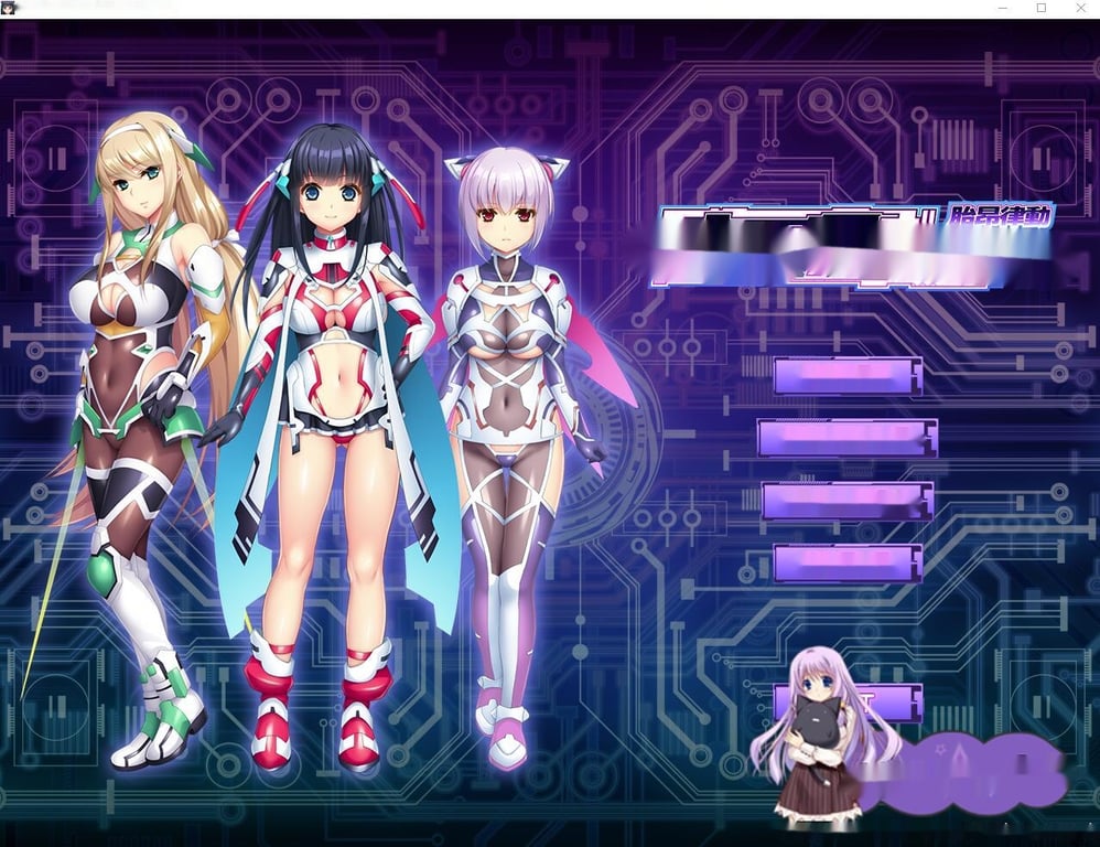 [ADV/汉化] 胎昂律動セイクリッドヴィラネス AI汉化版+全回想★全CV 2.1G