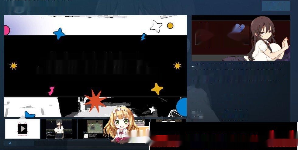 [精品RPG/中文]片桐同学非常冷淡 官方中文步兵版+存档