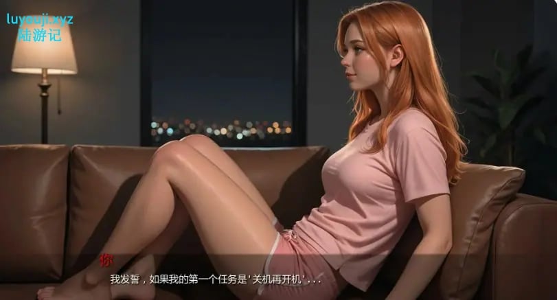 【PC/安卓/AI汉化/欧美/SLG游戏/3.74G】焦点秘密 (Secrets in Focus) Day8 AI汉化版+PC+安卓+欧美SLG游戏+3.74G