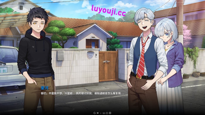 永恒不再(Goodbye Eternity) v0.10.1 汉化版 PC+安卓 动态SLG游戏 2.9G