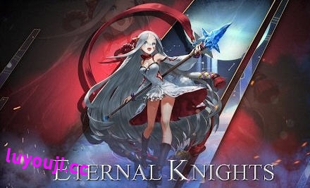 永恒骑士团 v.20000.30.13 安卓中文修改版 冒险RPG游戏 800M-中文绅士游戏下载,黄游,色情手机游戏,绅士漫啊画,里番