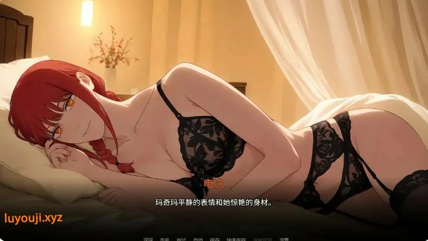 【PC/安卓/AI汉化/日系/SLG游戏/1.31G】链锯人生 (Living with Chainsaw) Ver0.60 AI汉化版+PC+安卓+日系SLG游戏+1.31G