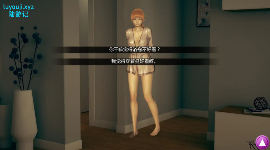 【PC/安卓/AI汉化/亚洲/SLG游戏/2.35G】如果我可以改变 (If I Could Change) Ver1.0 AI汉化版+PC+安卓+亚洲SLG游戏+2.35G
