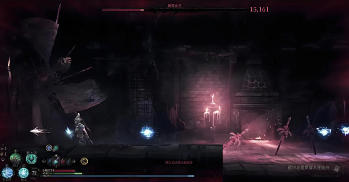 秘影曼德拉 v1.6.1.2461 STEAM官方中文版 横版动作游戏&神作 16G