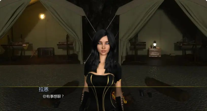 【PC/安卓/AI汉化/欧美/SLG游戏/2.5G】龙化身 （Dragon Incarnate） Ver0.1.9 AI汉化+PC+安卓+欧美SLG游戏+2.5G