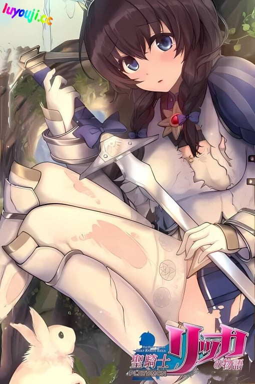 圣骑士莉卡的物语/HolyKnightRicca（已更新至V1.3.2正式版-新增内容+集成去码补丁+暗夜不羁+碎魂+插件+DLCs+支持啊手柄）-中文绅士游戏下载,黄游,色情手机游戏,绅士漫画,里番