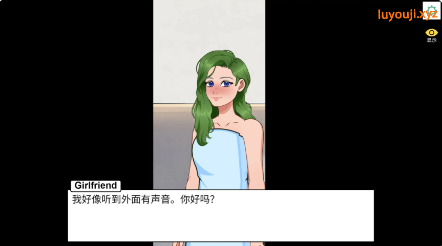 【PC/官中/日系/SLG游戏/0.6G】NTR：偷偷摸摸的女友 (NTR Sneaky Girlfriend) Episode 1 Ver1.0 官方中文版 PC+日系SLG+0.6G