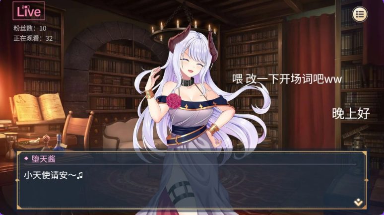 【PC/官中/互动/SLG游戏/2.80G】 X转契约与C汉少女 (性転契約と痴漢少女) Ver1.3.4官方中文步兵版+互动SLG动态游戏+2.80G