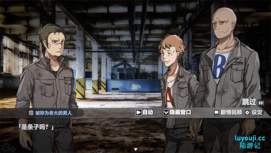 生械娘的解体工房/Dismantling Workshop of Bio Girl（V1.5.4）