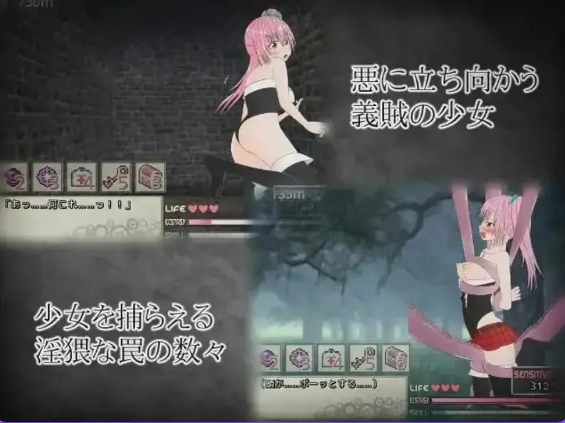 【PC/AI汉化/日式/SLG游戏/250M】 蜘蛛百合 (Spiderlily) AI汉化版+日式SLG游戏+250M