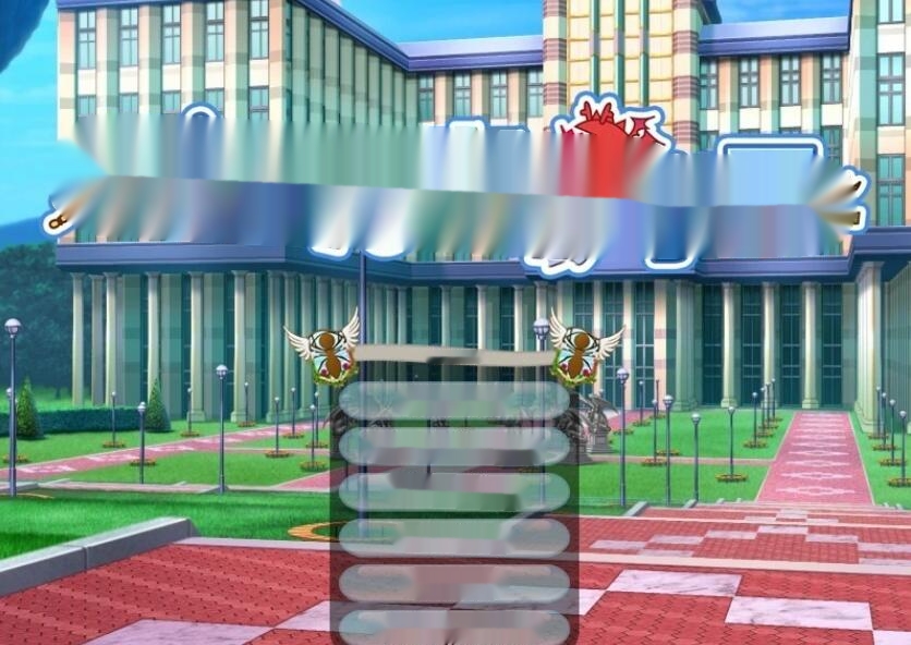 [电脑] 【PC/2D/GAL/汉化】圣魔物娘学园 AI汉化版【2.5G】