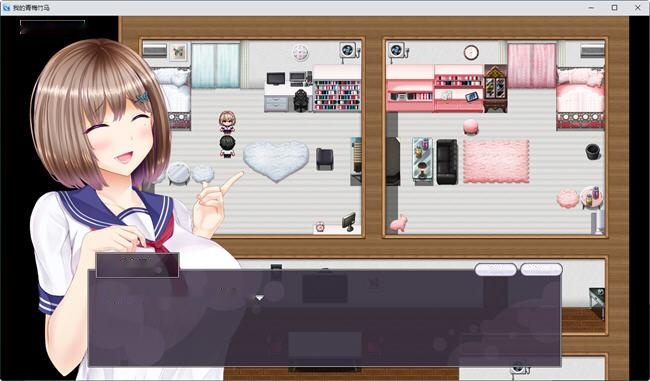 [RPG/汉化] 我的青梅竹马 AI汉化版 [多空/1.4G]