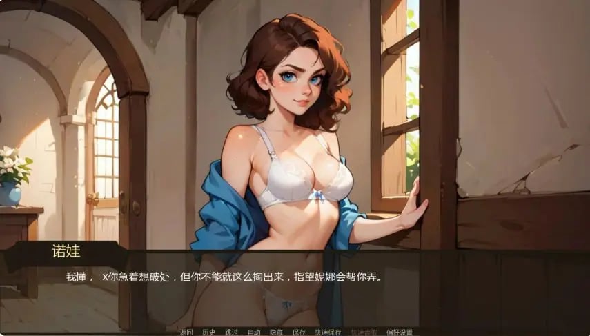 【PC/安卓/AI汉化/欧美/SLG游戏/1.28G】农夫国王 (Farmer Kink) Ver0.30 AI汉化版+PC+安卓+欧美SLG游戏+1.28G