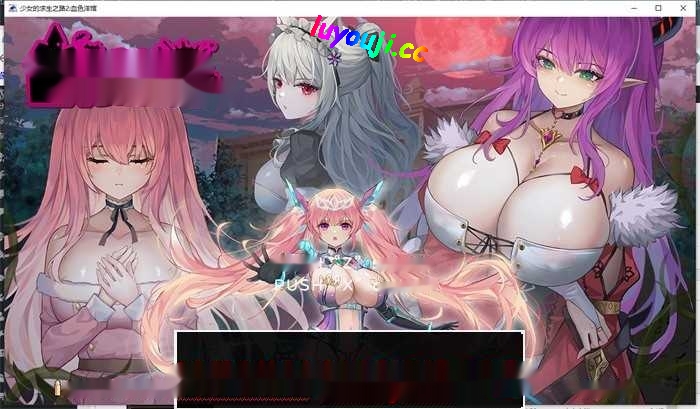 【像素ACT/中文/全动态】少女的求生之路2：血色洋馆-Build.12861560-官方中文版 【大更新/300M】-中文绅士游戏下载,黄啊游,色情手机游戏,绅士漫画,里番