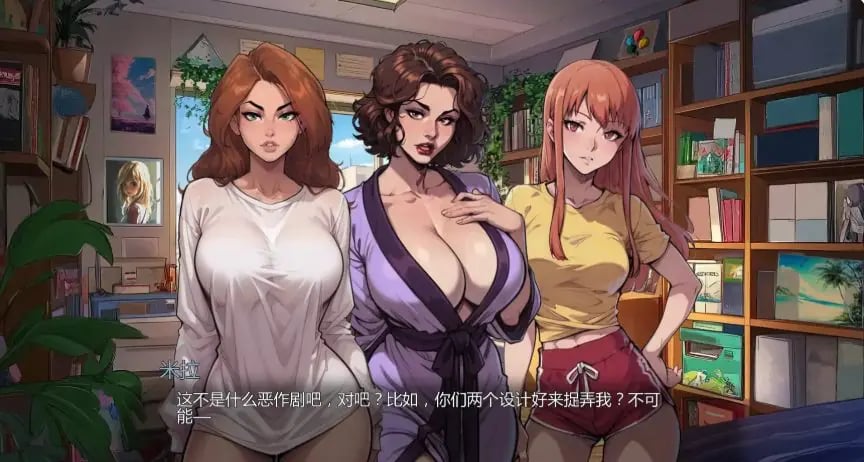 【PC/安卓/AI汉化/欧美/SLG游戏/2.41G】交换时代 (The Big Swap) Ver0.1.7C AI汉化版+PC+安卓+欧美SLG游戏+2.41G