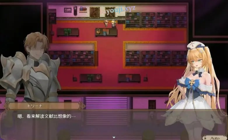【PC/官中/日系/RPG游戏/3.68G】影色渐染~阿斯林顿的妹神官 (影に染まりゆく~アスリントの妹神官~) Ver1.12 官方中文完整版+日系RPG游戏+3.68G