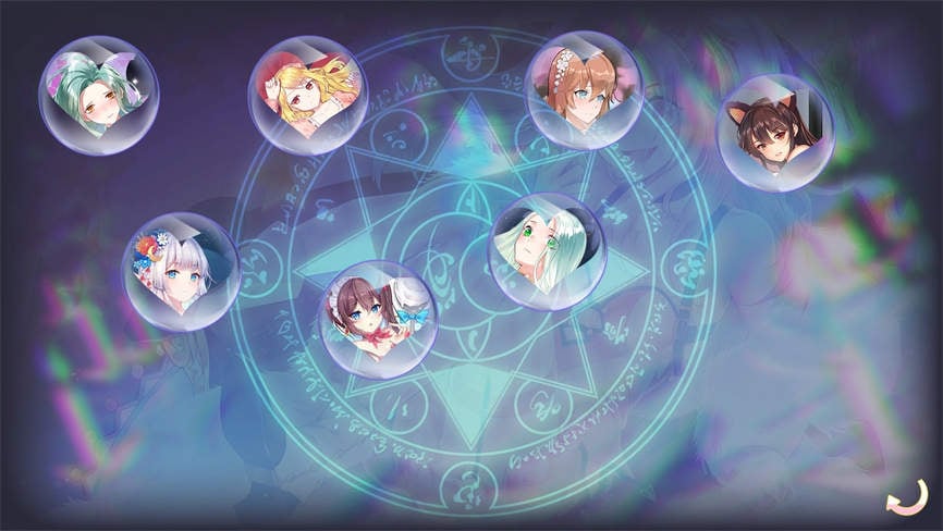 禁忌:破解/Taboos Cracks