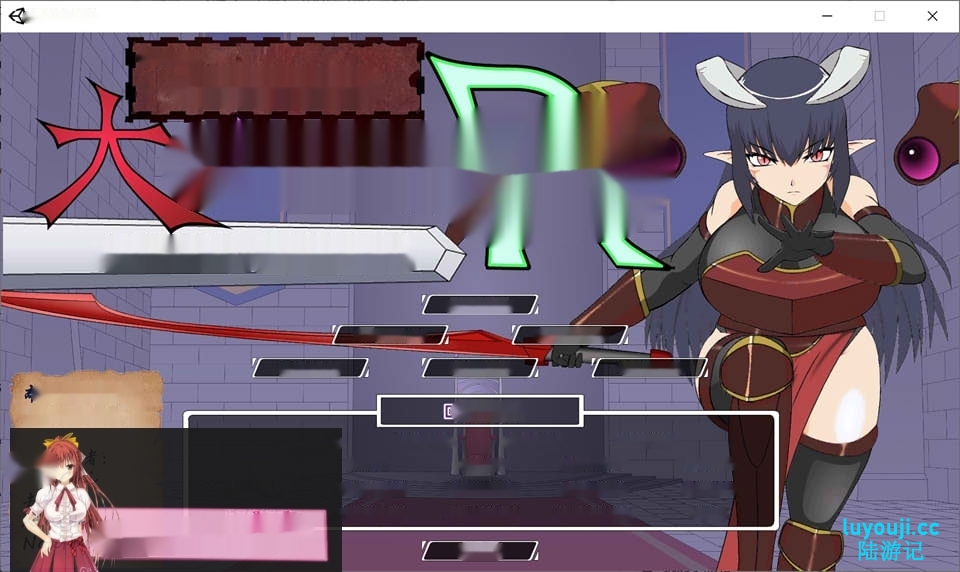 [SLG/汉化] 大魔王R：大魔王様R精翻汉化版1.9G