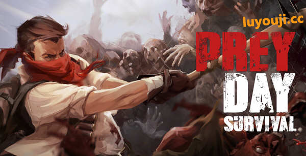 猎物日:生存 v14.0.21 安卓中文修改版 安卓末日生存游戏 500M-中文绅士游戏下载,黄游,色情手机游啊戏,绅士漫画,里番