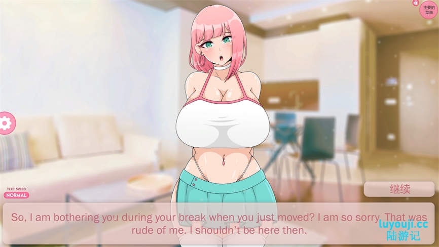 Zoey:我的可爱娃娃/Zoey:My Hentai Sex Doll（V0.45）