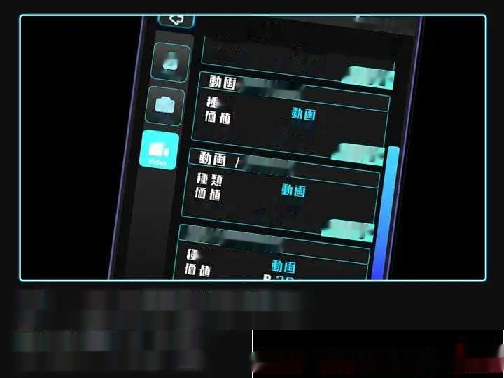 [互动SLG] 女孩收藏家 ギャルズコレクター v1.04.2 日文版 700M