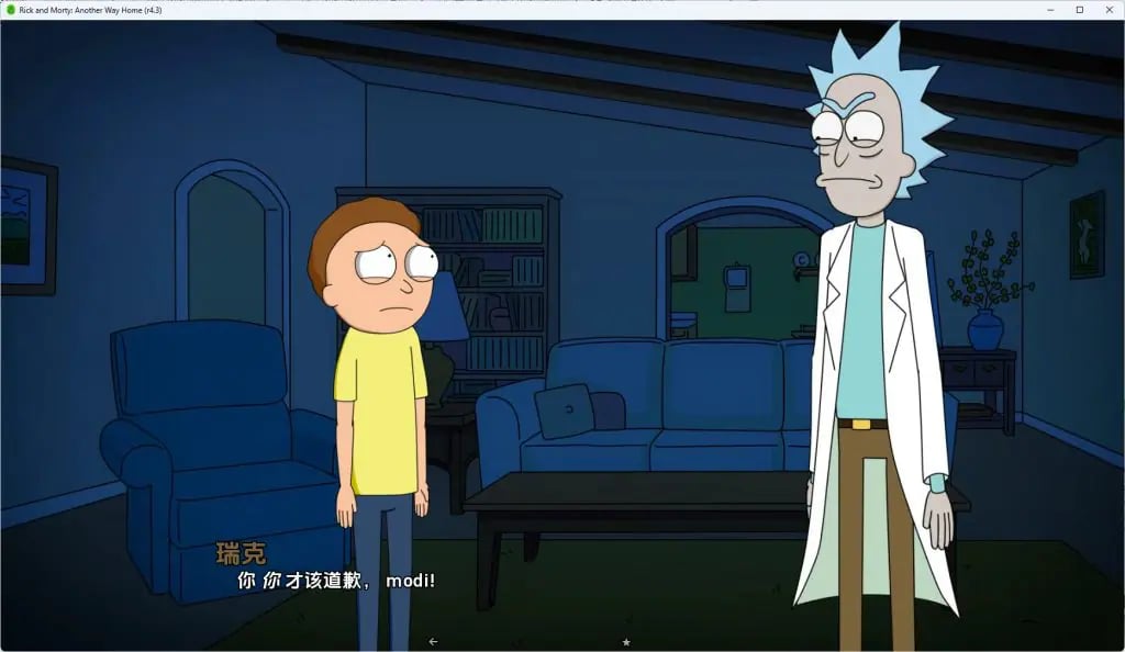 【PC/安卓/AI汉化/欧美/SLG游戏/2.41G】瑞克和莫蒂：回家的路 r4.3 AI汉化版+PC+安卓+欧美SLG游戏+2.41G