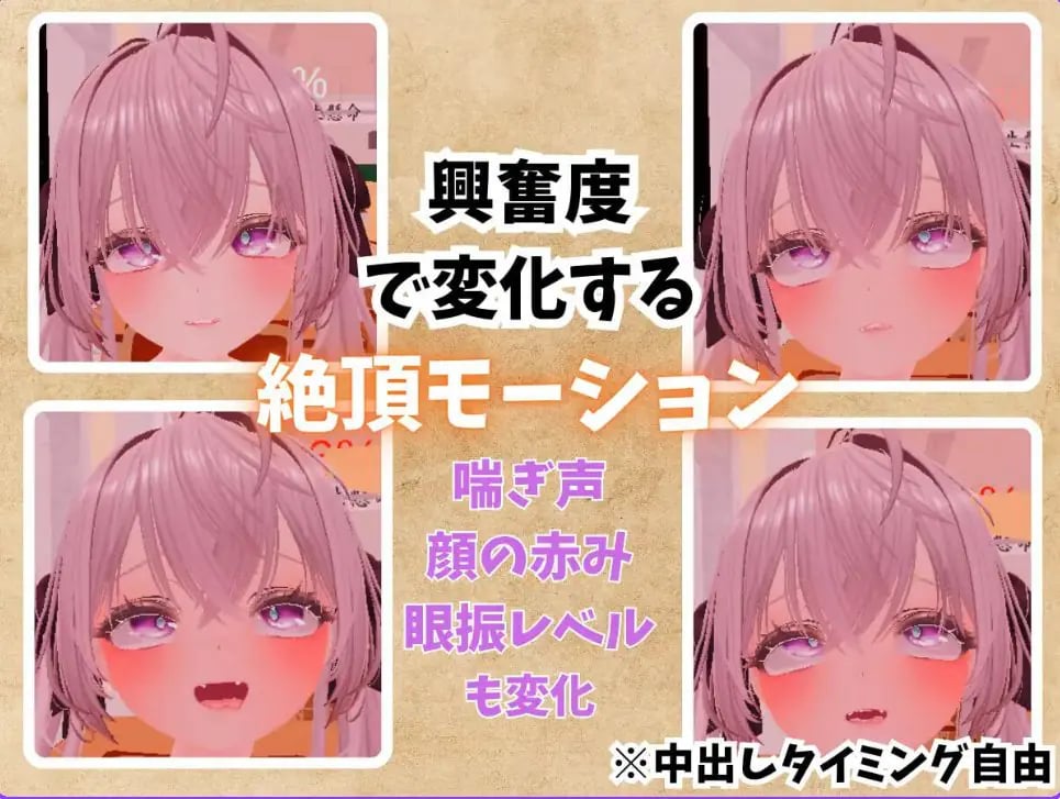 【PC/生肉/互动/3D游戏/3.70G】 精密少女模拟器 ~生体反应×究极定制~ Ver1.03 生肉版+互动3D游戏+3.70G
