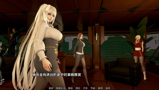 探索奇幻星际的冒险旅程——《欧派奥德赛(Oppai Odyssey)》v0.4.4B 汉化版 PC+安卓 沙盒SLG游戏 2.6G
