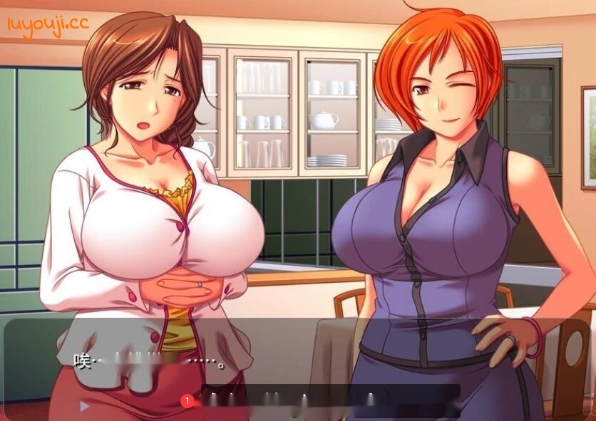 【SD/2D/ADV/汉化】美丽妈妈～恩爱母子和阿姨的游戏~双端AI汉化版【280M】