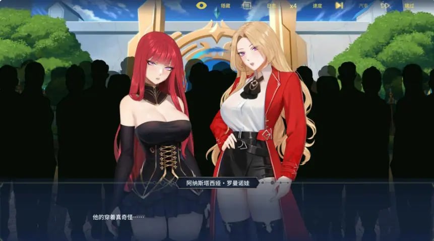 【PC/官中/日系SLG/约会/2.56G】流浪者:破碎之床(Wanderer: Broken Bed) Ver1.0 官方中文版+日系SLG游戏+2.56G