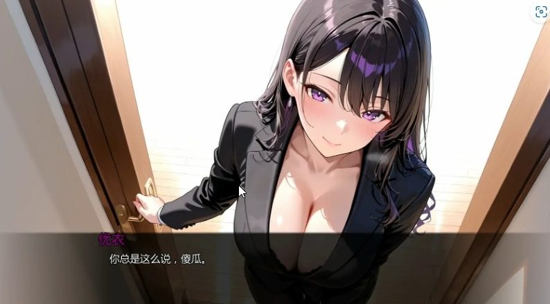 【PC/安卓/AI汉化/日系/2D/SLG游戏/1.92G】未曾告知你的秘密 (Kimi Dake Shiranai) Ch.6Ver0.6.0 AI汉化版+PC+安卓+日系2DSLG动态游戏+1.92G