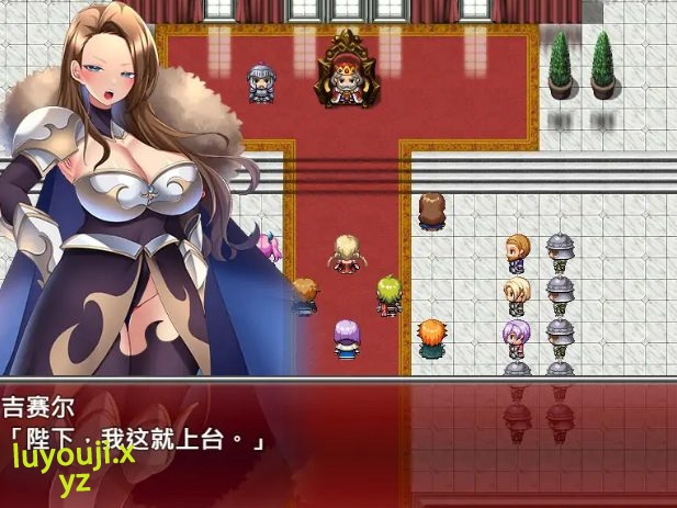 【PC/官中/日系/2D/RPG游戏/911M】X骑士物语~迫害少女的Y欲贵族~STEAM (性騎士物語 ~少女に迫る淫欲貴族~)官方中文步兵版+日系2DRPG游戏+911M