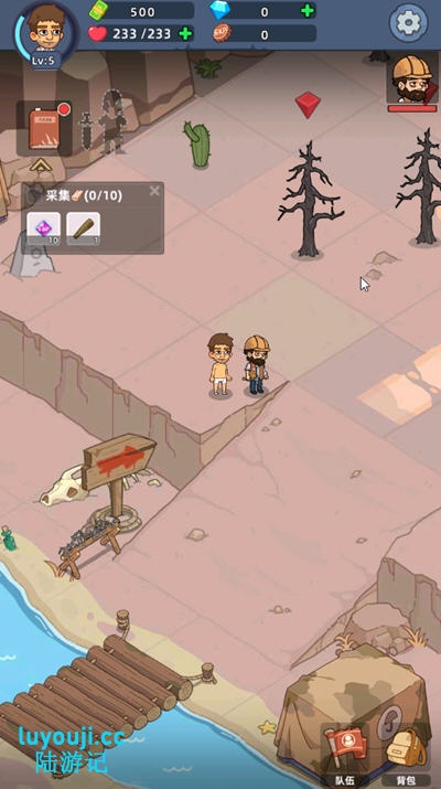 小小幸存者 v2.6.1 安卓中文修改版 安卓末日生存游戏 400M