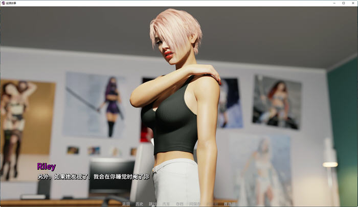 起源故事(Origin Story) v0.5 汉化版 PC+安卓 动态SLG游戏 4.8G