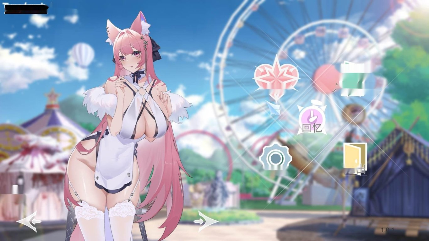 2024年5月9日新作/SLG/无码超精美动态CG]幻欲游乐园 官方汉化硬盘版5.9G