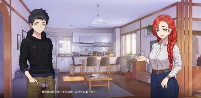 【PC/安卓/MAC/官中/SLG游戏/3.33G】 再见永恒 (Goodbye Eternity) Ver0.12.0 官方中文+PC+安卓+MAC+SLG游戏+3.33G