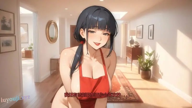 【PC/安卓/AI汉化/日系/SLG游戏/2.56G】我爱你的妻子 (I Love Your Wife) Ver0.45 AI汉化版+PC+安卓+日系SLG游戏+2.56G