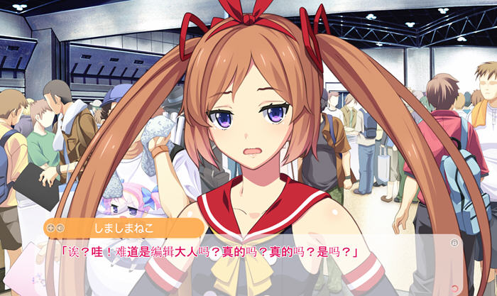 漫画部也升级了 AI汉化版 ADV游戏+全CG存档 4.7G