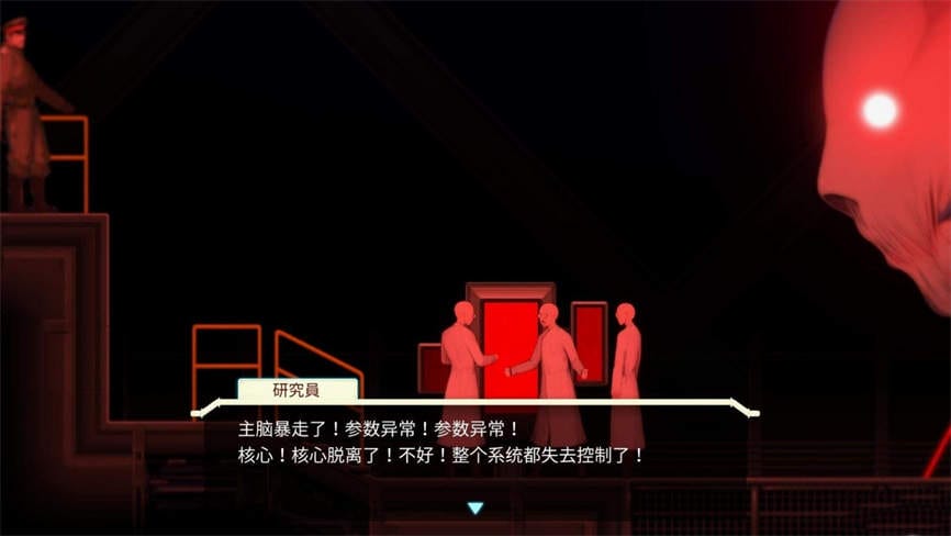 异形探索:伊娃计划/ALIEN QUEST EVE(V1.01汉化完结步兵修复版+全开档)