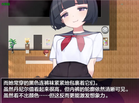 【PC/安卓/AI汉化/日系/2D/甜蜜/RPG游戏/3G】有教育实习的岛屿 (セックス実習のある島で) Ver1.0 AI汉化版+PC+安卓+日系2D甜蜜RPG游戏+3G