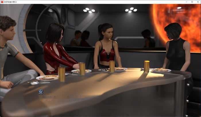 太空大佬(Big Brother In Space) ver1.0汉化版 PC+安卓 动态SLG游戏 4G