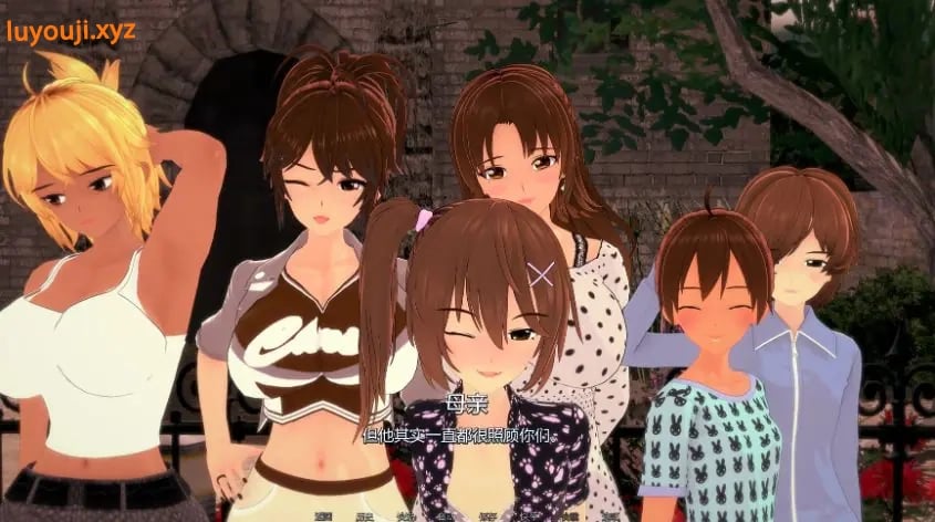 【PC/安卓/AI汉化/日系/3D/SLG游戏/1.77G】翻转宇宙 (Inversion: Inverted World) Ver0.2.0 AI汉化版 PC+安卓+日系SLG+1.77G