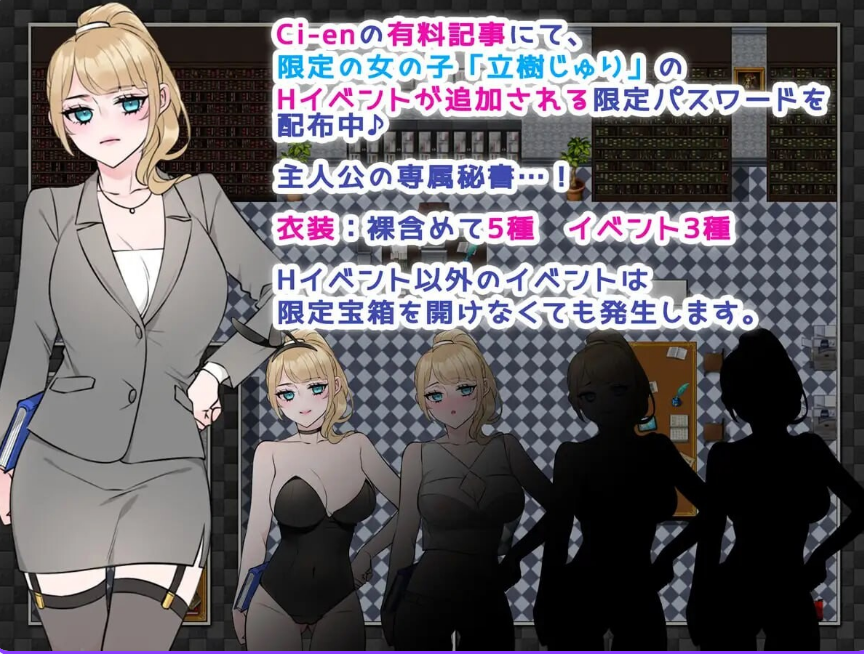 【PC/AI汉化/日式/RPG游戏/900M】 NTR法~国民之妻~ AI汉化版+日式RPG游戏+900M