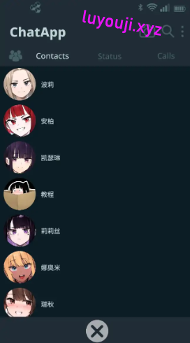 【PC/官中/日系/SLG游戏/0.27G】NTR手机 (NTR PHONE) Ver0.46 官方中文步兵版+日系SLG游戏+0.27G